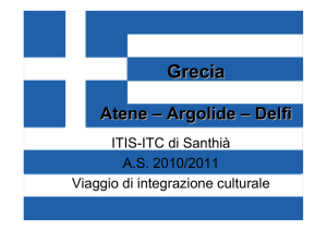 Atene - ITIS