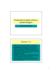 Protocollo di studio clinico o epidemiologico