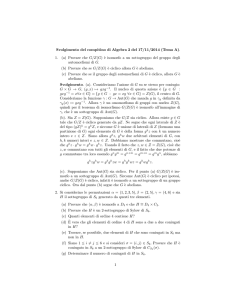 Svolgimento del compitino di Algebra 2 del 17/11/2014 (Tema A). 1