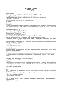 programma-italiano-1I-2015-16