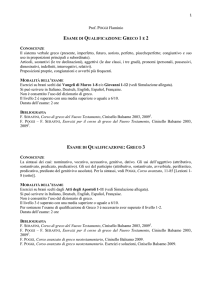 1 Prof. POGGI Flaminio ESAME DI QUALIFICAZIONE: GRECO 1 E 2