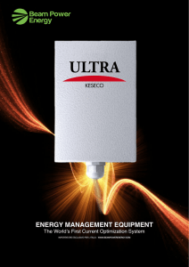 ULTRA Sistema di ottimizzazione del flusso della corrente per gli
