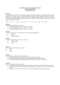 Università di Ferrara - Facoltà di Economia Prova di STATISTICA 04