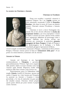 Roma – Fine triumvirato e scontro tra Antonio e