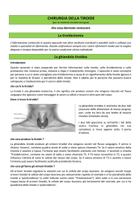 chirurgia della tiroide - Casa di Cura Alma Mater La Spezia