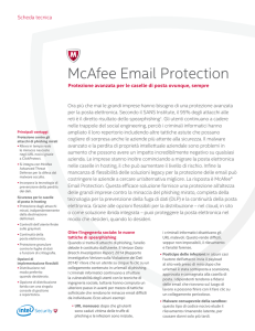 McAfee Email Protection Scheda Tecnica