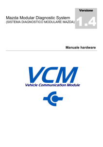 VCM Hardware Manual