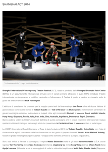 The Bald Soprano – SHANGHAI ACT 2014