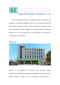 Ningbo EZ Irrigation Technology Co., Ltd. 