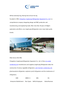 Changzhou Lingshuang Refrigeration Equipment Co., Ltd