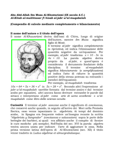 Abu Abd-Allah ibn Musa al`Khuwarizmi (ca