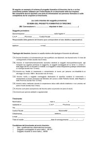 schema del progetto formativo di tirocinio