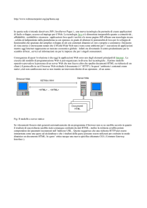 JSP_MANUAL