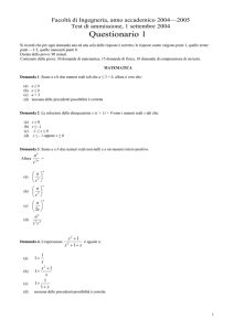 Facoltà di Ingegneria, anno accademico 2004—2005