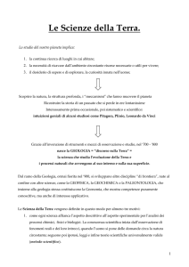 Le Scienze della Terra - ITIS "Luigi di Savoia"