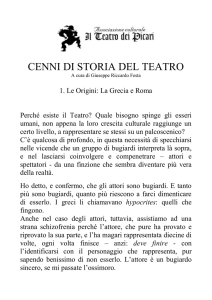 Credo che, prima di parlare di commedia dell