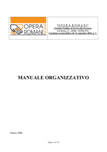 Manuale Organizzativo