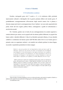 584805 - Università degli Studi di Palermo