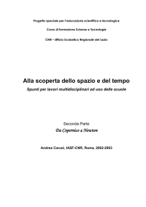 Alla scoperta dello - Ufficio Scolastico Regionale per il Lazio