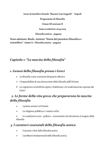 Filosofia 3B - Liceo Caccioppoli