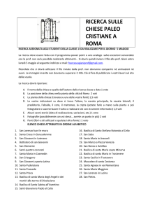 2013 2014 classe 1 ricerca chiese paleocristiane a roma
