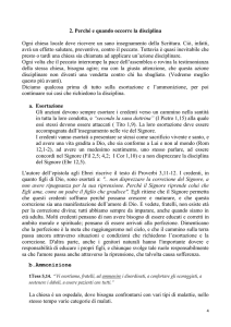 2. Perché e quando occorre la disciplina