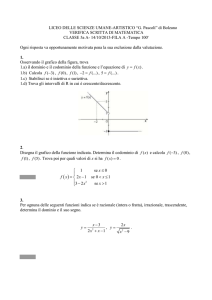 liceo delle scienze umane