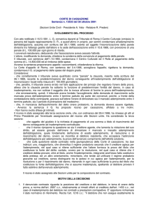 CORTE DI CASSAZIONE Sentenza n. 13533 del 30 ottobre 2001