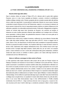 scarica il PDF - Liceo Classico Dettori