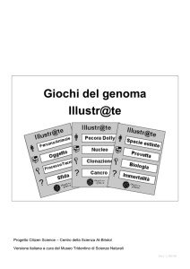 Giochi del genoma Illustr@te - MUSE