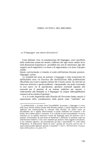 Lettura di approfondimento File - Progetto e