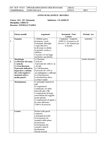 moduli di italiano (2001/2002)