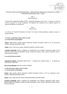 Carciofo Romanesco del Lazio IGP