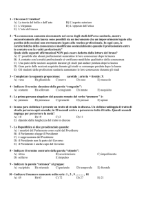 Università di Napoli AA 04-05 - Tecnici di Neurofisiopatologia