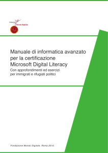 Manuale di informatica avanzato per la certificazione