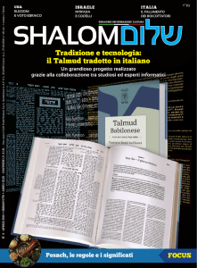 Tradizione e tecnologia: il Talmud tradotto in italiano