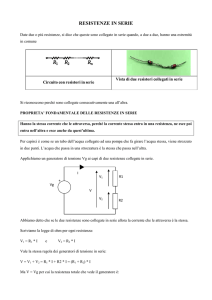 RESISTENZE IN SERIE