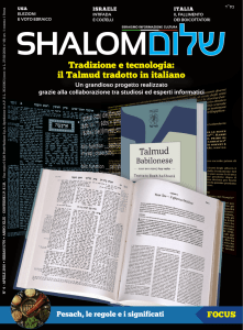 Tradizione e tecnologia: il Talmud tradotto in italiano