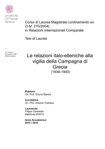 Le relazioni italo-elleniche alla vigilia della Campagna di Grecia