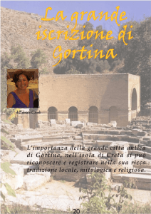 20 L`importanza della grande città antica di Gortina, nell`isola di