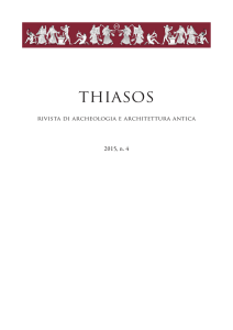 THIASOS