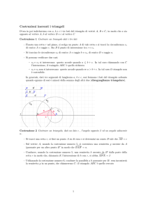 Costruzioni inerenti i triangoli