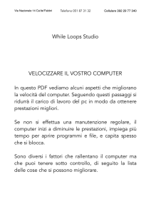 While Loops Studio VELOCIZZARE IL VOSTRO COMPUTER
