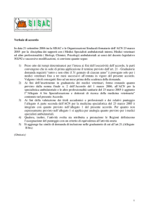 Accordo art. 21 e allegati ACN 23 marzo 2005
