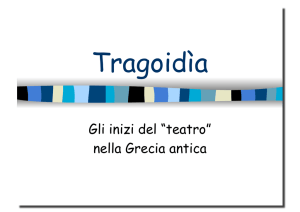 Gli inizi del “teatro” nella Grecia antica - Progetto e