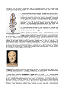 La medicina in Grecia e Roma antica