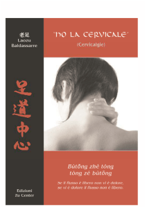 Cervicale (estratto) (PDF 2Mb)