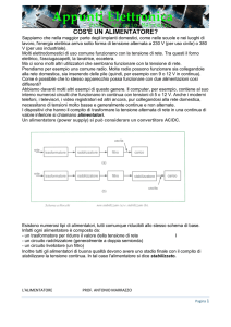 COS`È UN ALIMENTATORE?