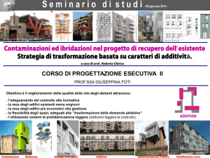 Strategia additiva e sottrattiva