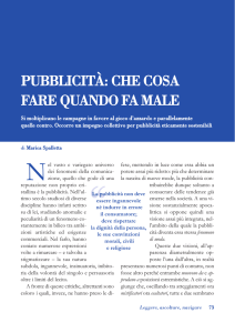 Pubblicità: che cosa fare quando fa male